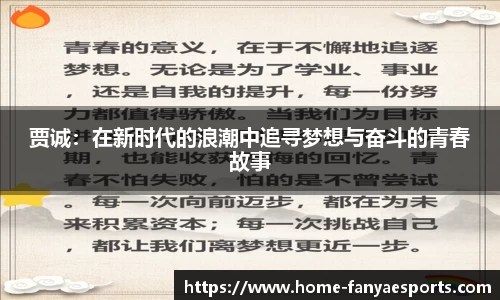 泛亚电竞官网