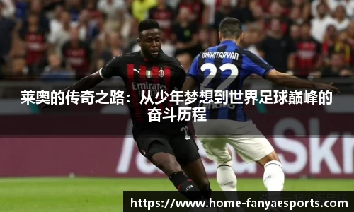泛亚电竞